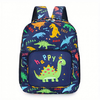 Dinosaur Backpack (Navy)